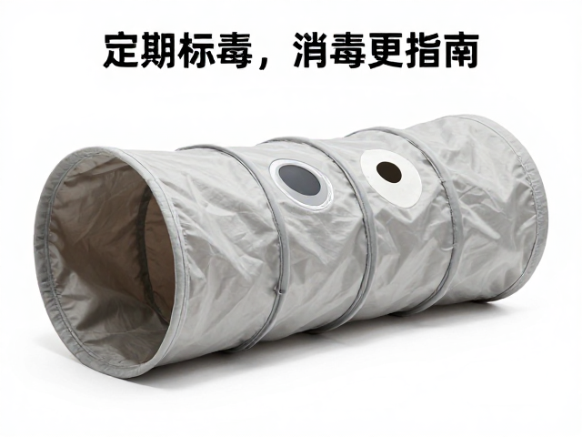 多宠家庭必备,隧道拼接卡扣猫窝,定期消毒杀菌指南