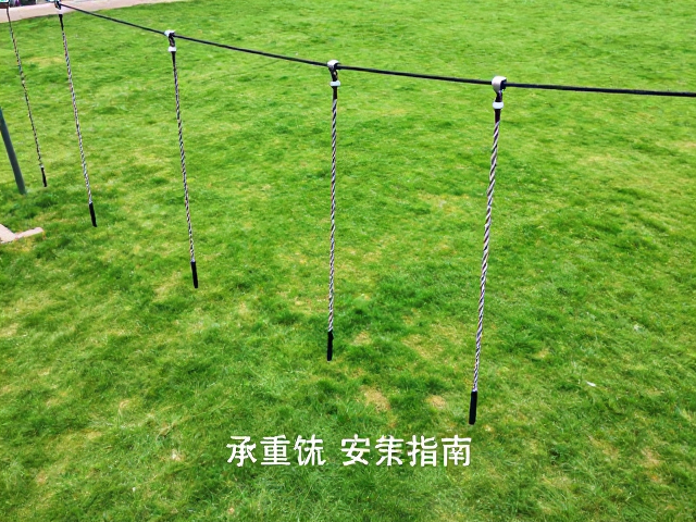 户外草坪大型玩具悬挂尼龙吊绳承重参数详解，安全安装指南