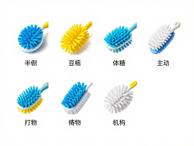 玩具专用清洁软刷,用途分类卡片解析,轻松搞定玩具清洗刷