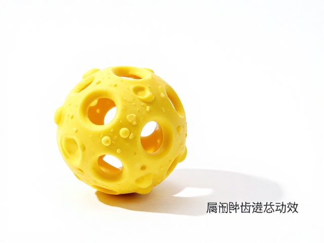 宠物耐咬磨牙橡胶玩具推荐，超纤毛绒，漏食益智球，解闷护齿双效