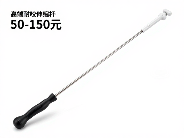 高端耐咬伸缩杆逗猫棒50-150元,静音低分贝不扰民
