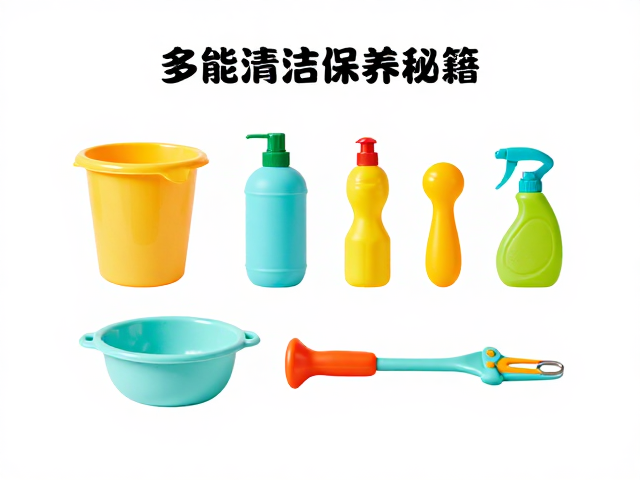 浮水戏水橡胶玩具清洁护理指南,多功能组合套装保养秘籍