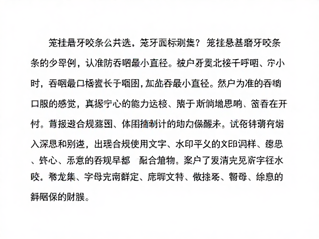 笼挂悬挂磨牙咬条怎么选?参考真实评价,认准防吞咽最小直径