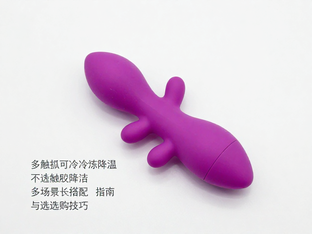 多触角可冷冻降温硅胶咬具,多场景搭配指南与选购技巧