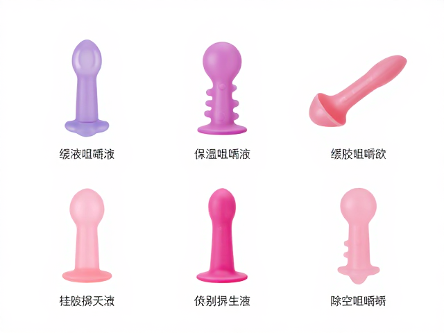 可冷冻降温硅胶咬具,缓解咀嚼欲的多场景搭配指南
