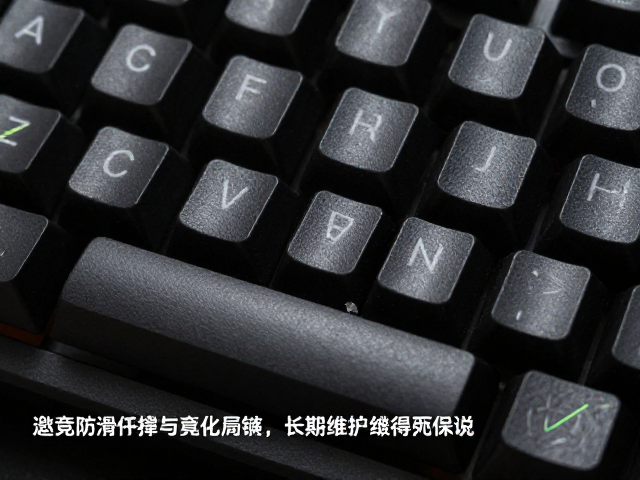 电竞防滑ABS键帽,激光雕刻工艺解析与定制化趋势