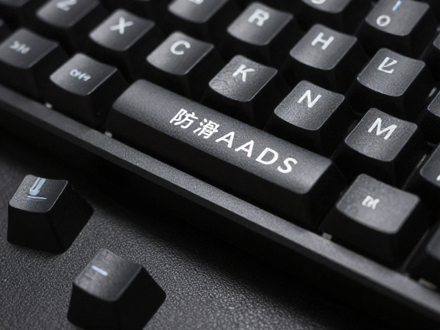 电竞防滑ABS键帽打油怎么办?定期清洗去油污指南