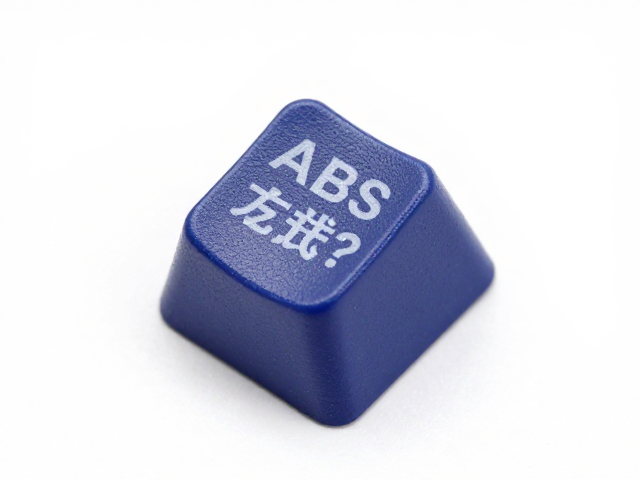 电竞防滑ABS键帽怎么选?双色注塑,热升华印花耐用度详解