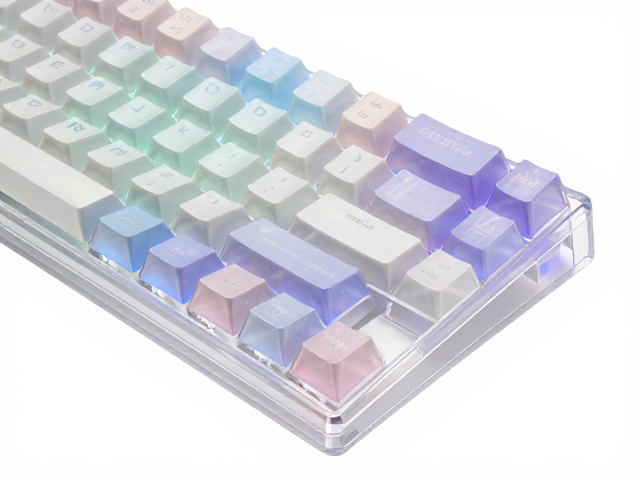 高透RGB PC电竞键帽,比ABS更透亮,价格适中偏高