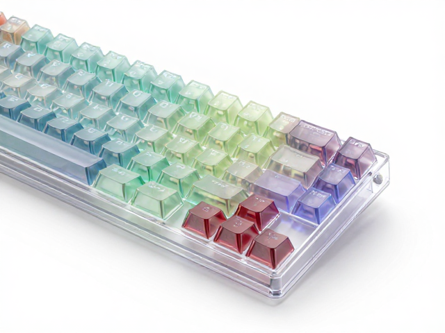 高透RGB PC电竞键帽,环保材质与卓越光泽,打造极致视觉盛宴