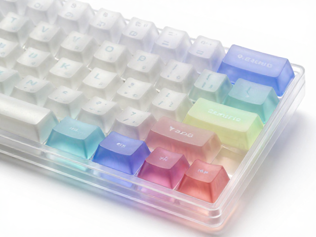 高透RGB PC键帽清洗指南，半透明渐变电竞键帽去油污保养技巧