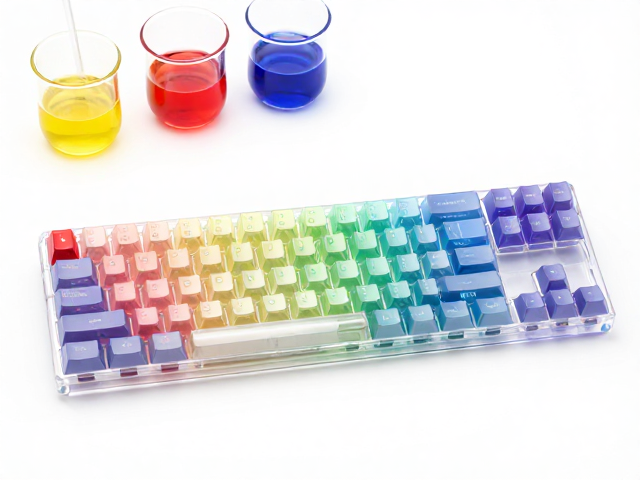高透RGB PC键帽易染色教程,打造电竞外设展示潮品