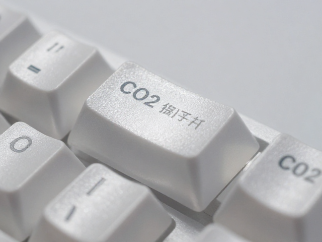 浅蚀透光游戏键帽怎么做?CO2激光雕刻,金属原色露底工艺全解析