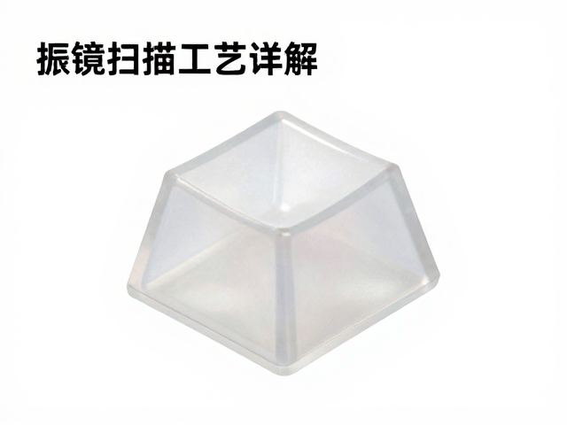 浅蚀透光键帽如何避免高温变形?振镜扫描工艺详解