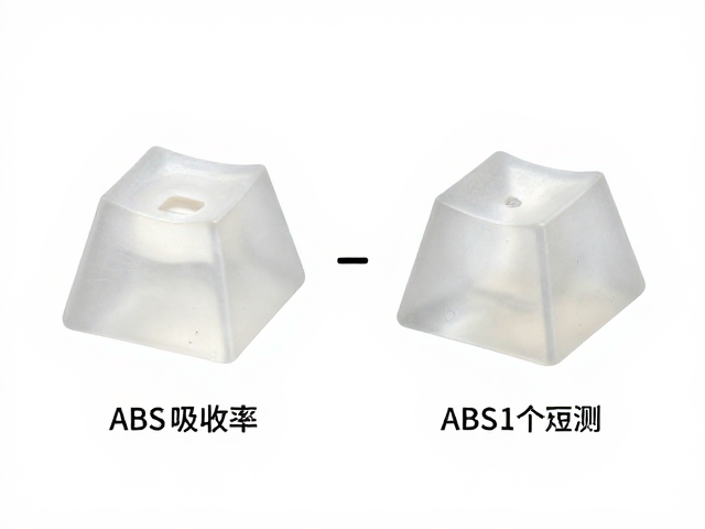 浅蚀透光键帽用ABS还是其他?激光吸收率实测对比材质
