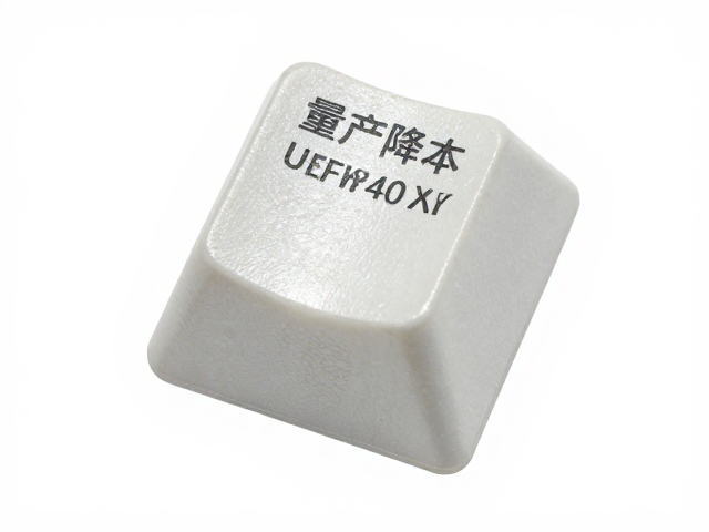 浅蚀透光键帽激光功率速度参数详解,量产降本与透光效果