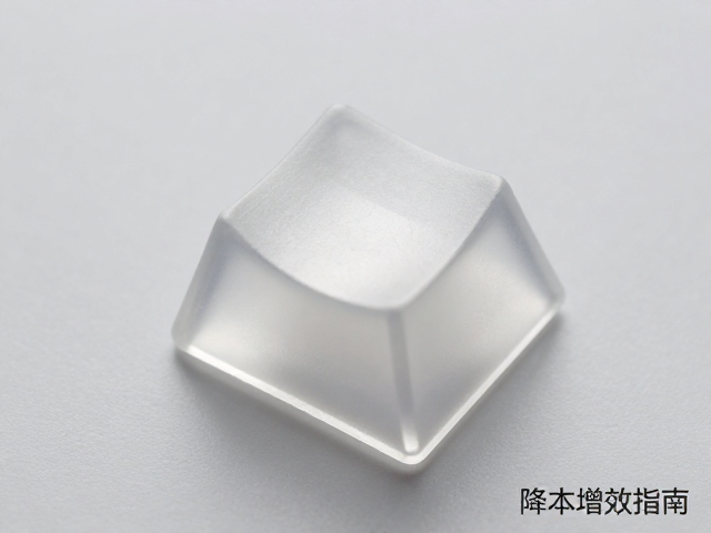 浅蚀透光键帽量产优势,金属原色露底设计降本增效指南