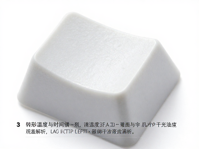 雾面不透光热升华键帽测试，转印温度时间与光油处理全解析