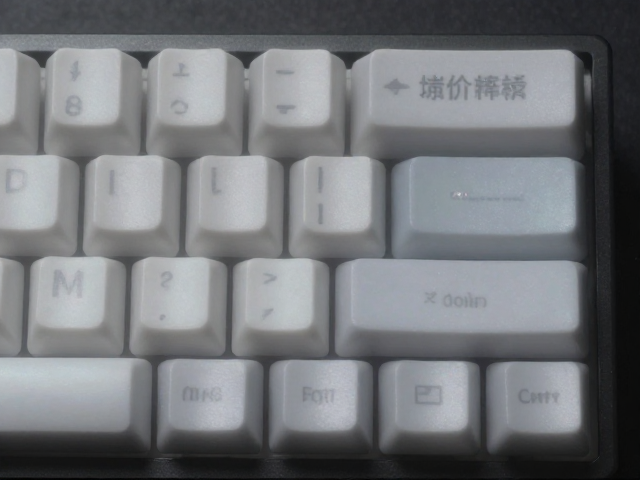 雾面不透光热升华键帽，限量联名款溢价解析与双面热升华工艺对比