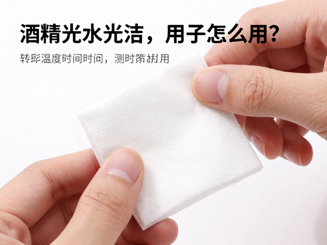 雾面不透光热升华键帽怎么用？酒精棉片清洁，转印温度时间测试指南