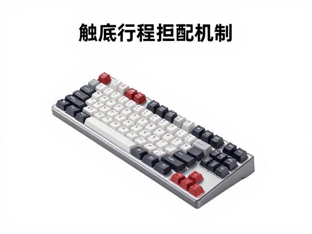 电竞原厂高度键帽,耐磨涂层与轴体行程的精准适配指南