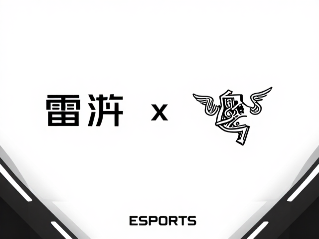 雷蛇携手ESports官方伙伴，极致性能驱动电竞巅峰