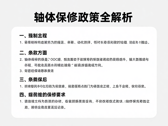 ROG玩家国度年轻化转型,轴体保修政策全解析