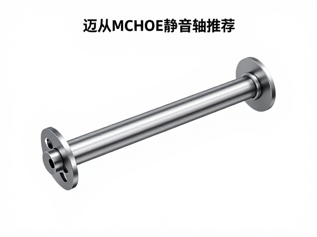 迈从MCHOSE静音轴推荐，程序员文字工作者的办公神器