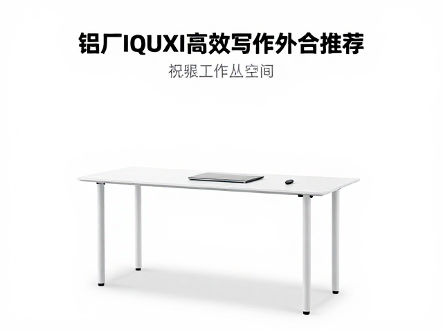 铝厂IQUNIX客制化空间大,文字工作者必备高效写作外设推荐
