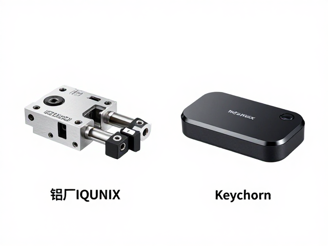 铝厂IQUNIX与Keychron对比,结构改装潜力深度解析