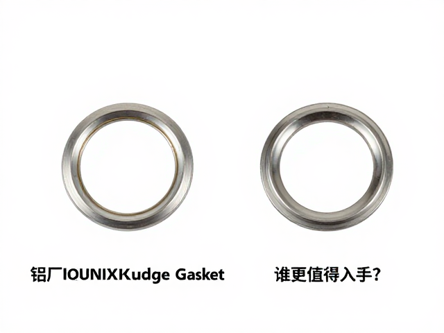 铝厂IQUNIX与Royal KludgeGasket悬浮结构对比，谁更值得入手？