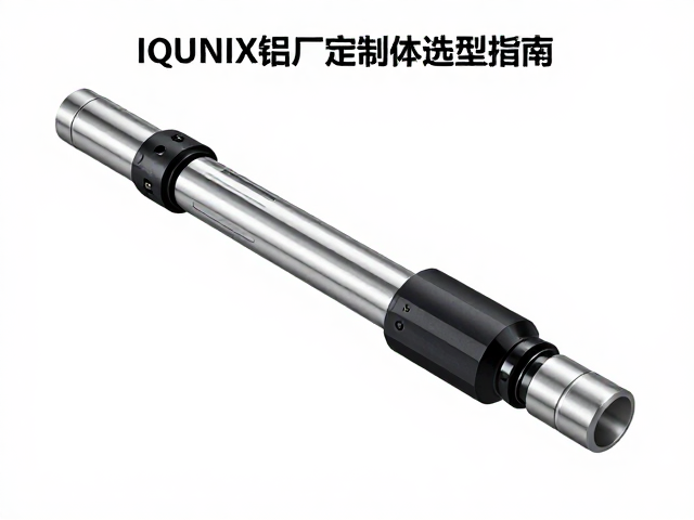 IQUNIX铝厂定制线性轴,程序开发者键盘轴体选型指南