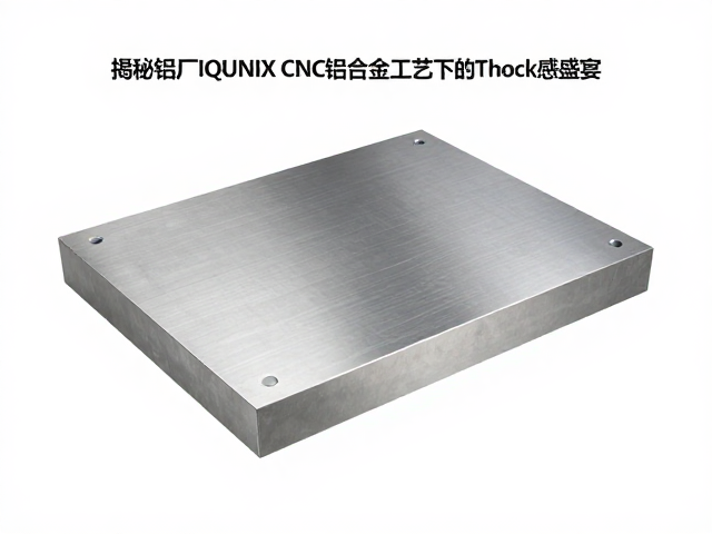揭秘铝厂IQUNIX,CNC铝合金工艺下的Thock感盛宴