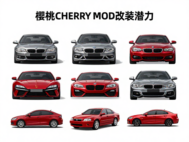 樱桃CHERRY MOD改装潜力,60/65/75/80%紧凑布局怎么选?