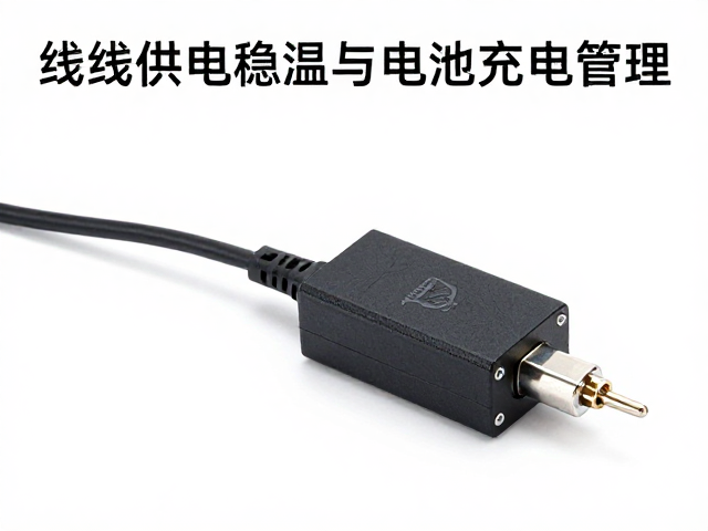 有线供电稳压与电池充电管理,EMC测试要点解析