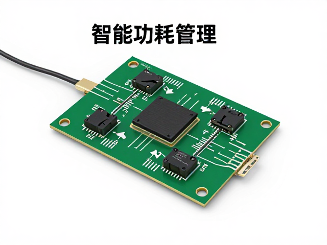 智能功耗管理,有线供电稳压电路与电压转换技术解析