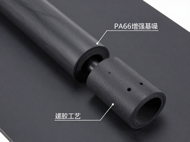 橡胶缓冲降噪工艺，PA66增强基材与座包悬浮减震系统详解