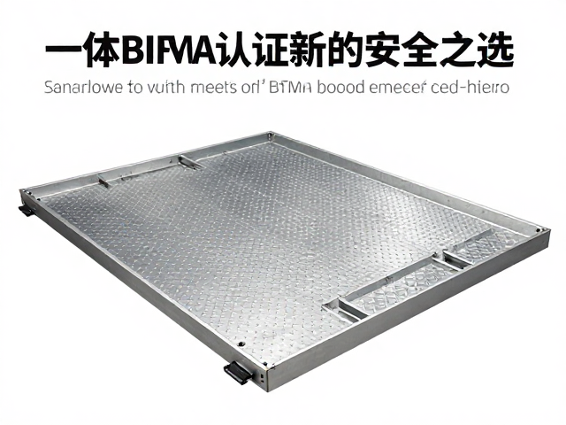 一体成型底盘,防爆钢板加固工艺,获BIFMA认证的安全之选