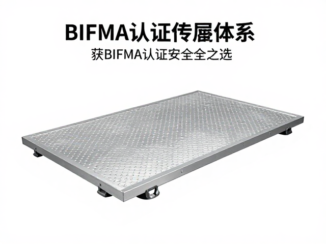 一体成型底盘,防爆钢板加固工艺,获BIFMA认证的安全之选