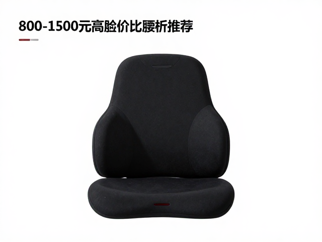 游戏主播进阶指南,800-1500元高性价比腰靠推荐