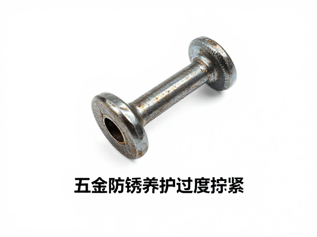 五金防锈养护,避免过度拧紧,延长脚架疲劳周期