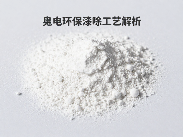 静电粉末喷涂工艺解析,水性环保漆价格适中,表面细腻均匀