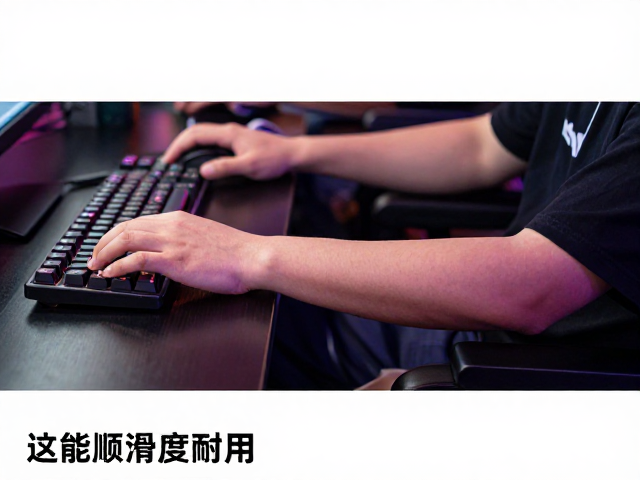 网咖日常顾客实测,扶手调节范围与功能丰富度深度对比
