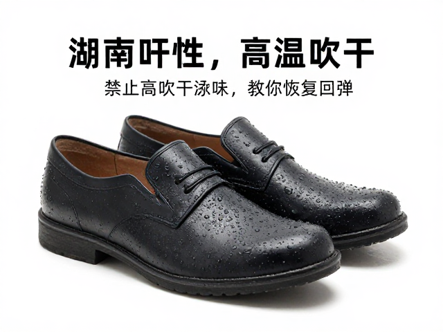 严禁高温直吹的潜在危害