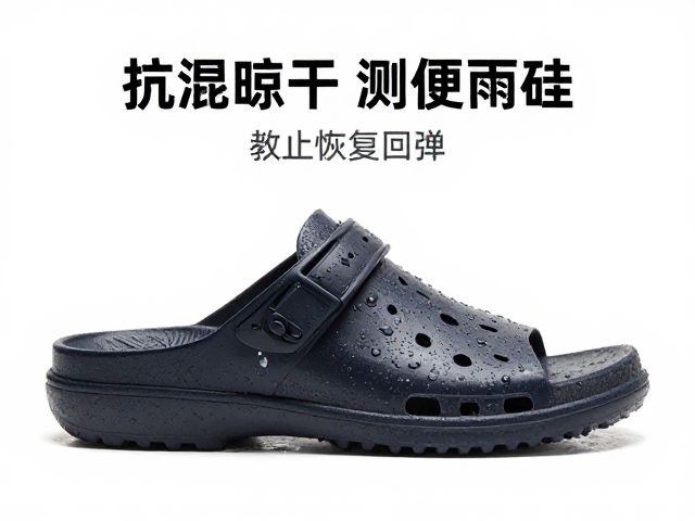 鞋子侧向稳定性变差？湿鞋晾干正确保养，禁止高温吹干，教你恢复回弹