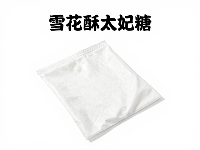 零食分装流程与封口参数设定指南