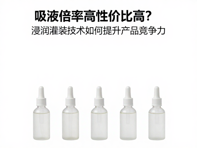 技术落地对产品竞争力的具体重塑