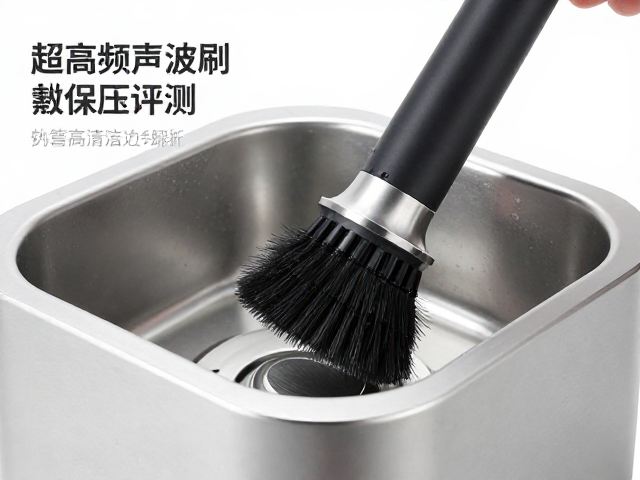 超高频声波刷金属外壳评测,品牌售后与清洁效果全解析