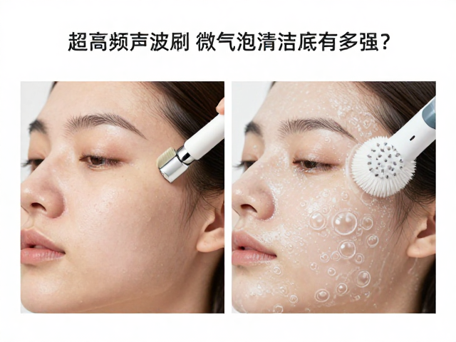 实际应用场景与效果对比
