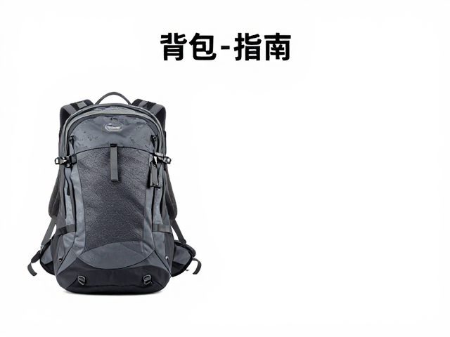 青少年轻度户外体验,背包阴干存放指南,防潮防霉超实用